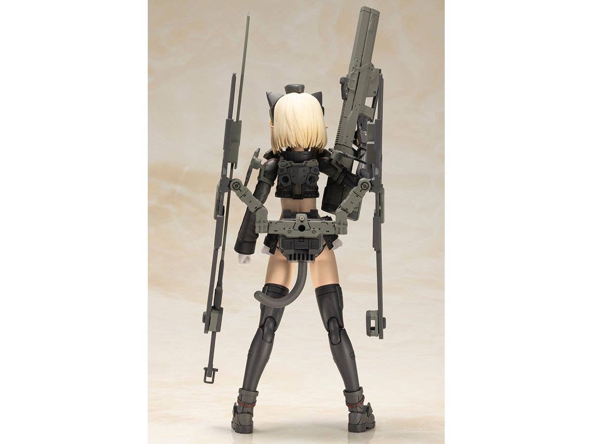 KOTOBUKIYA Artynia | 4934054049325
