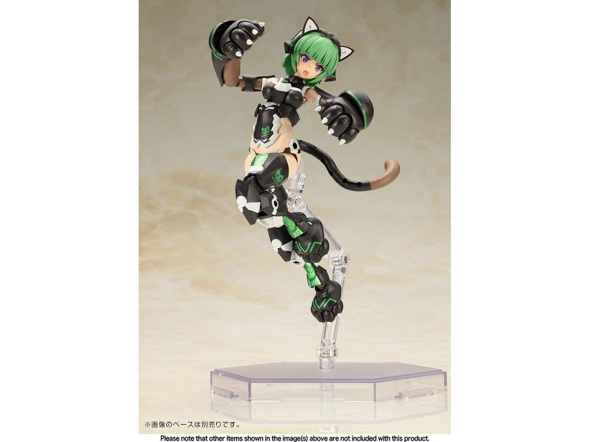 FRAME ARMS GIRL MAGATSUKI 〈CAT ARMOR Ver.) | 4934054059911