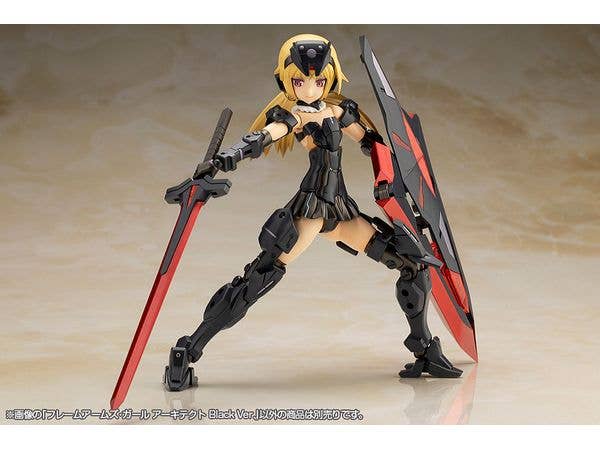 KOTOBUKIYA FRAME ARMS GIRL ARCHITECT Black Ver. | 4934054062553