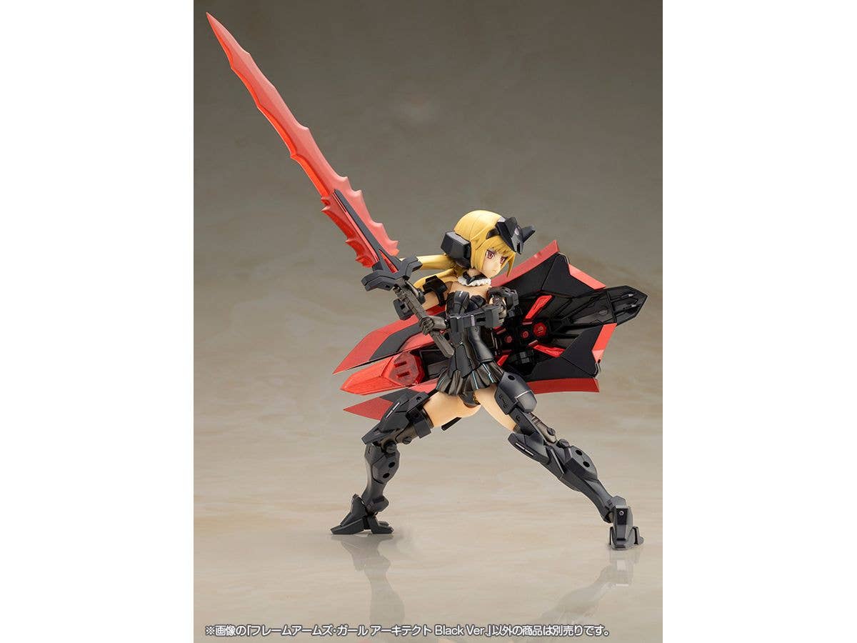 KOTOBUKIYA FRAME ARMS GIRL ARCHITECT Black Ver. | 4934054062553