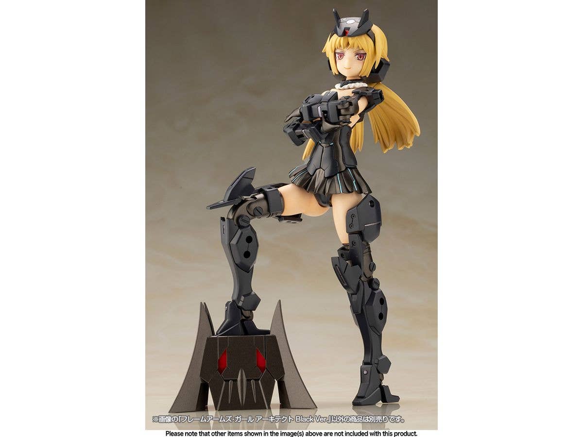KOTOBUKIYA FRAME ARMS GIRL ARCHITECT Black Ver. | 4934054062553