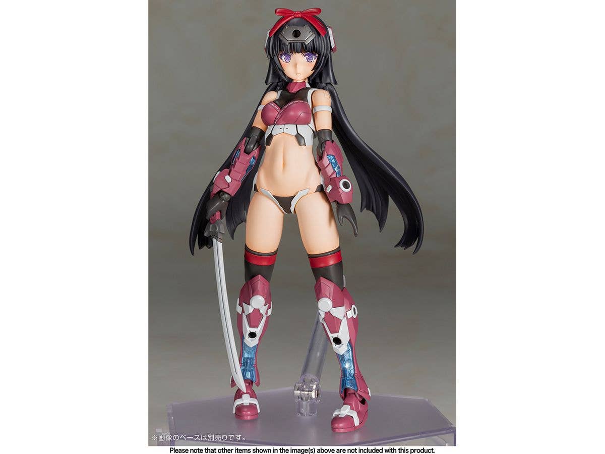 KOTOBUKIYA P3 MAGATSUKI NINJA Ver. | 4934054065509