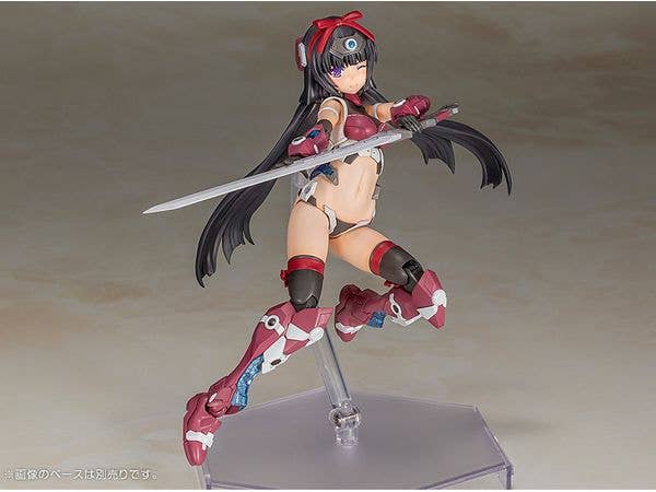 KOTOBUKIYA P3 MAGATSUKI NINJA Ver. | 4934054065509