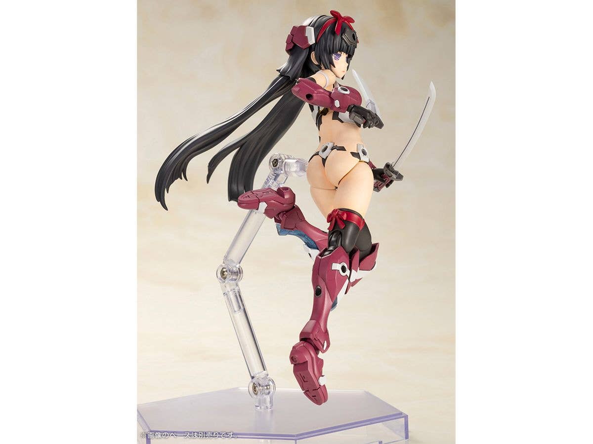 KOTOBUKIYA P3 MAGATSUKI NINJA Ver. | 4934054065509