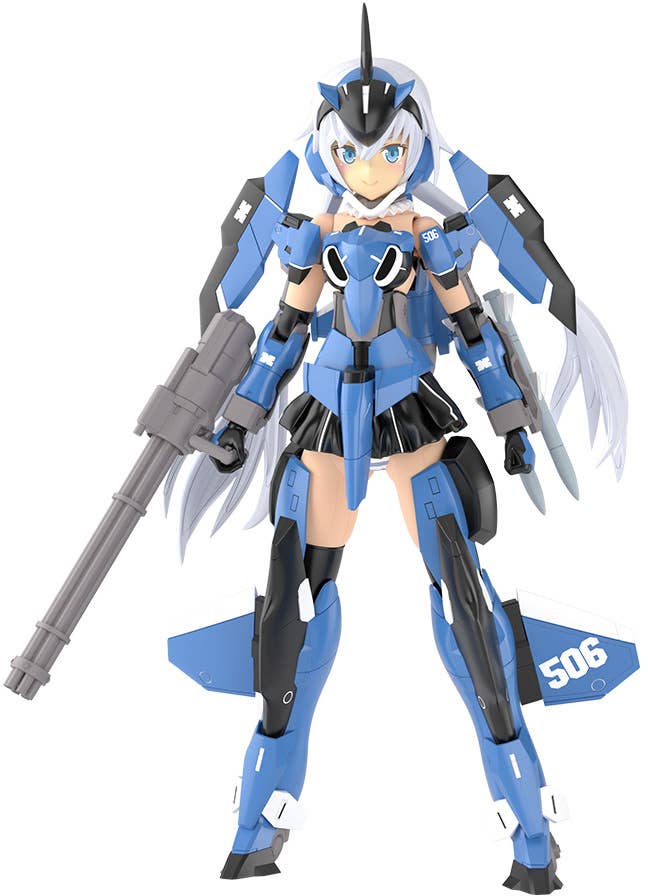 KOTOBUKIYA GRANDE SCALE STYLET | 4934054065530