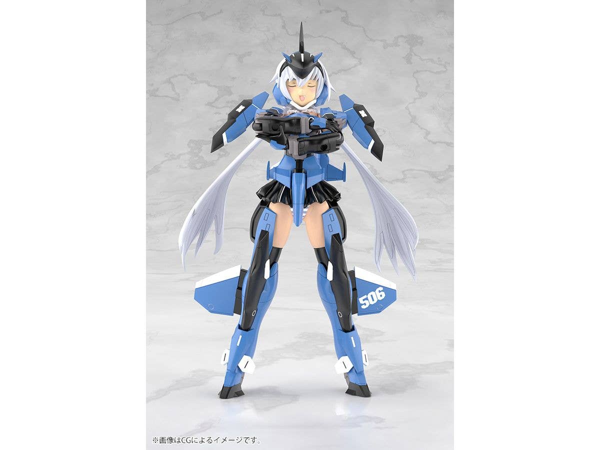 KOTOBUKIYA GRANDE SCALE STYLET | 4934054065530