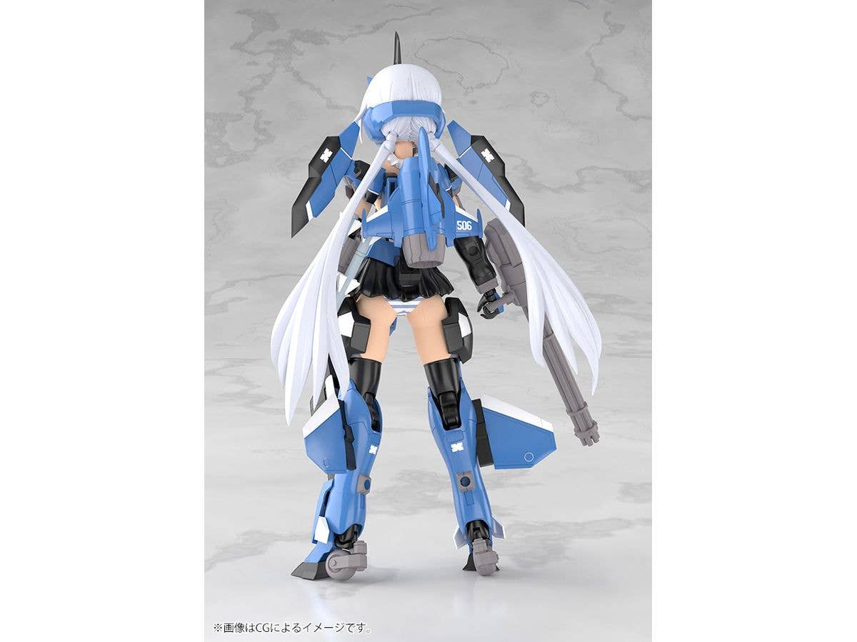 KOTOBUKIYA GRANDE SCALE STYLET | 4934054065530