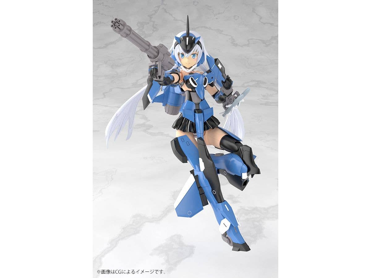 KOTOBUKIYA GRANDE SCALE STYLET | 4934054065530