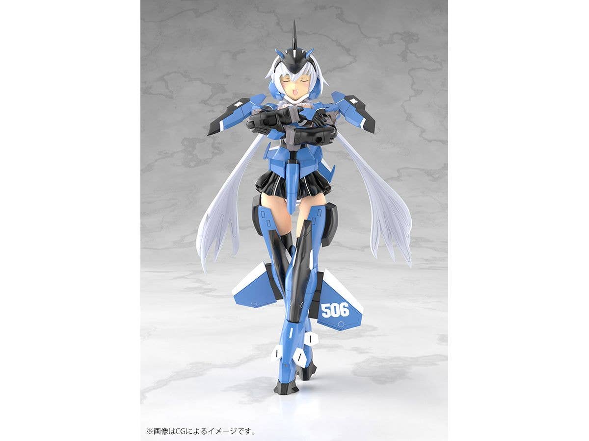 KOTOBUKIYA GRANDE SCALE STYLET | 4934054065530