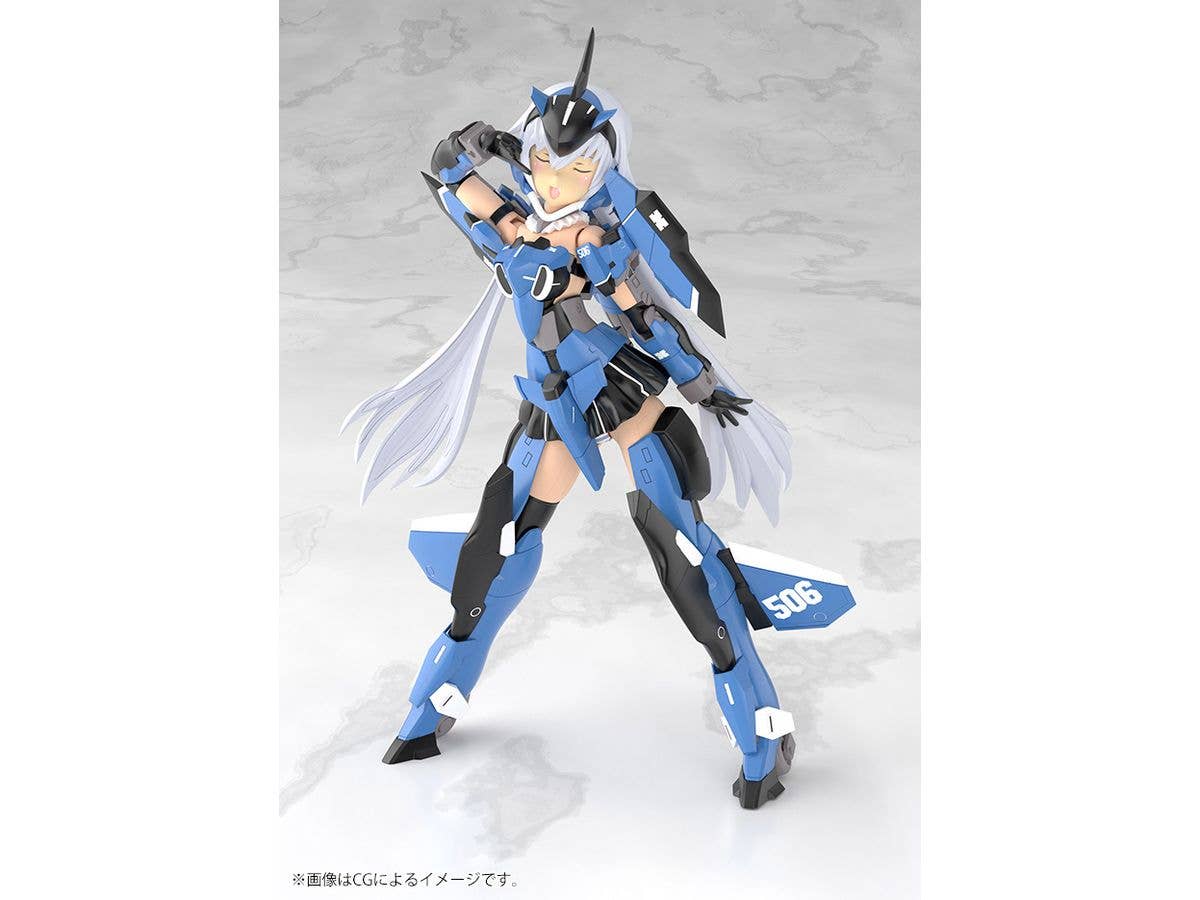 KOTOBUKIYA GRANDE SCALE STYLET | 4934054065530