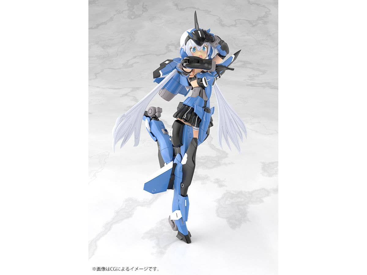 KOTOBUKIYA GRANDE SCALE STYLET | 4934054065530