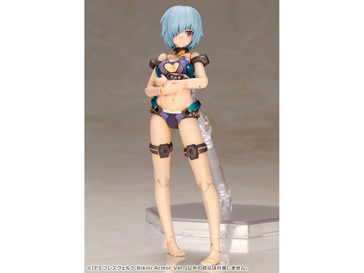KOTOBUKIYA P3 HRESVELGR Bikini Armor Ver. | 4934054069224