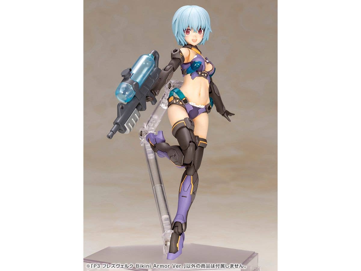 KOTOBUKIYA P3 HRESVELGR Bikini Armor Ver. | 4934054069224