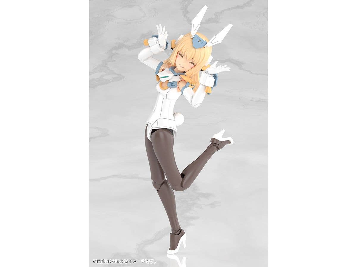 KOTOBUKIYA GRANDE SCALE BASELARD | 4934054069255