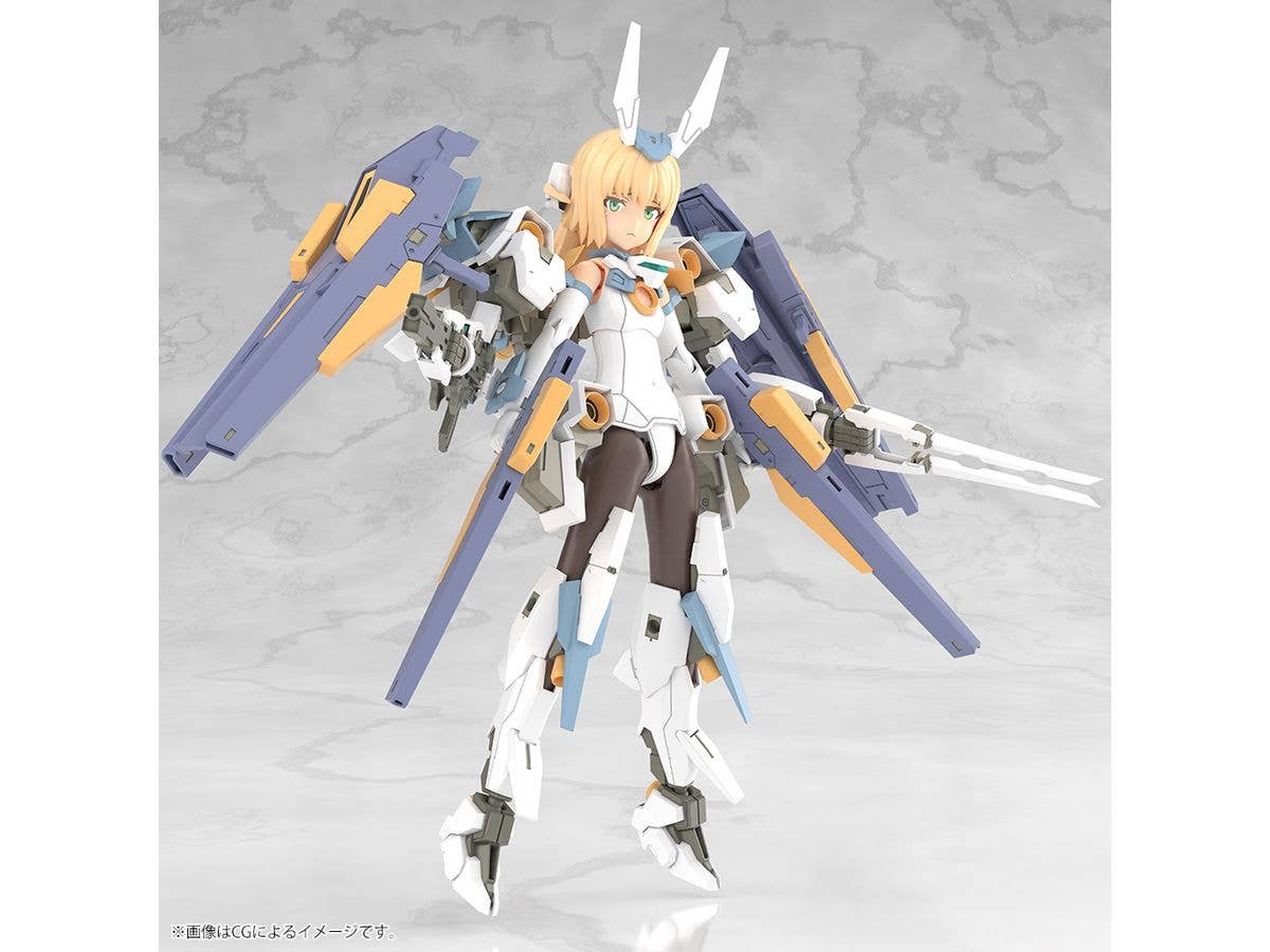 KOTOBUKIYA GRANDE SCALE BASELARD | 4934054069255