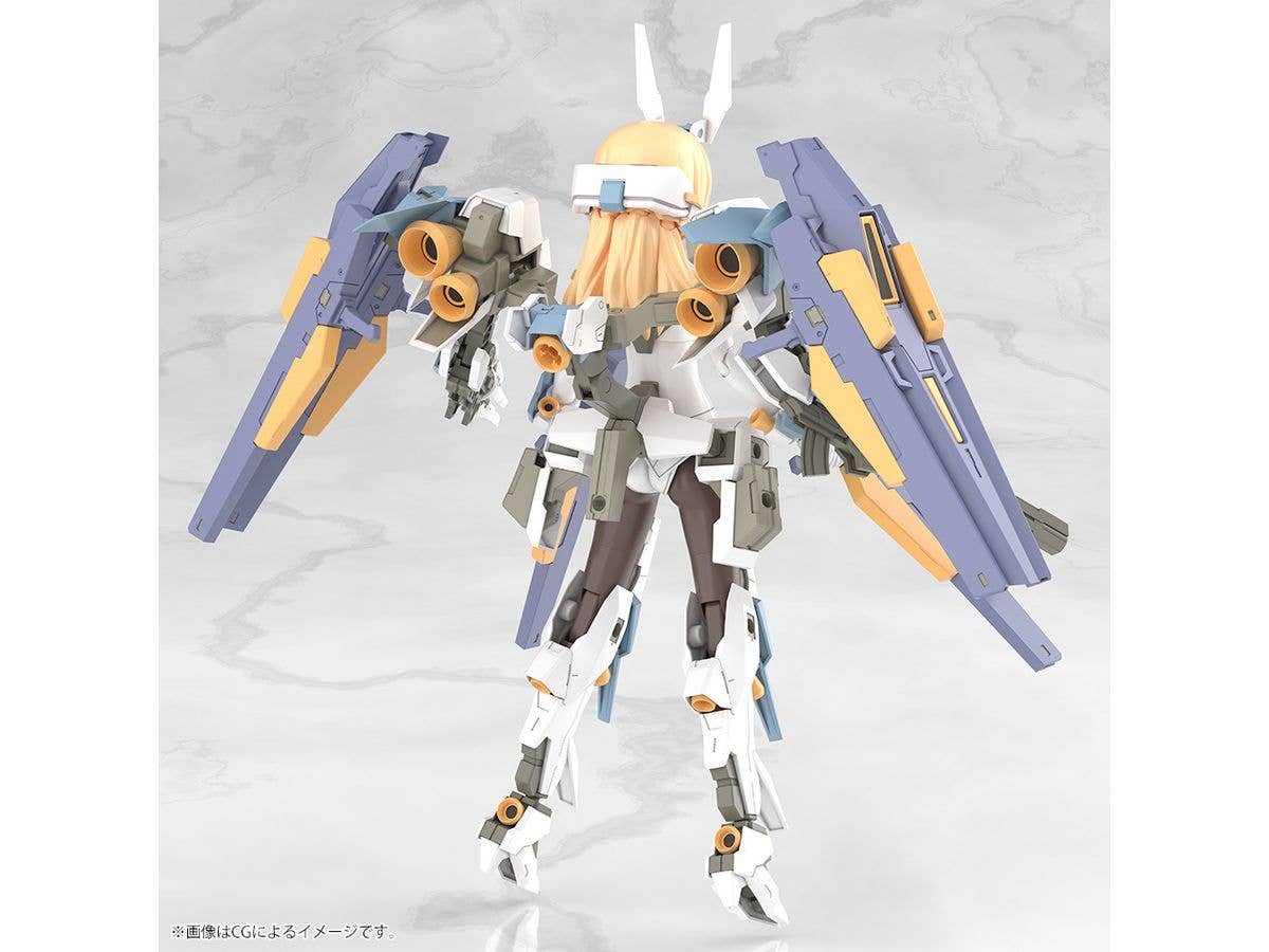 KOTOBUKIYA GRANDE SCALE BASELARD | 4934054069255