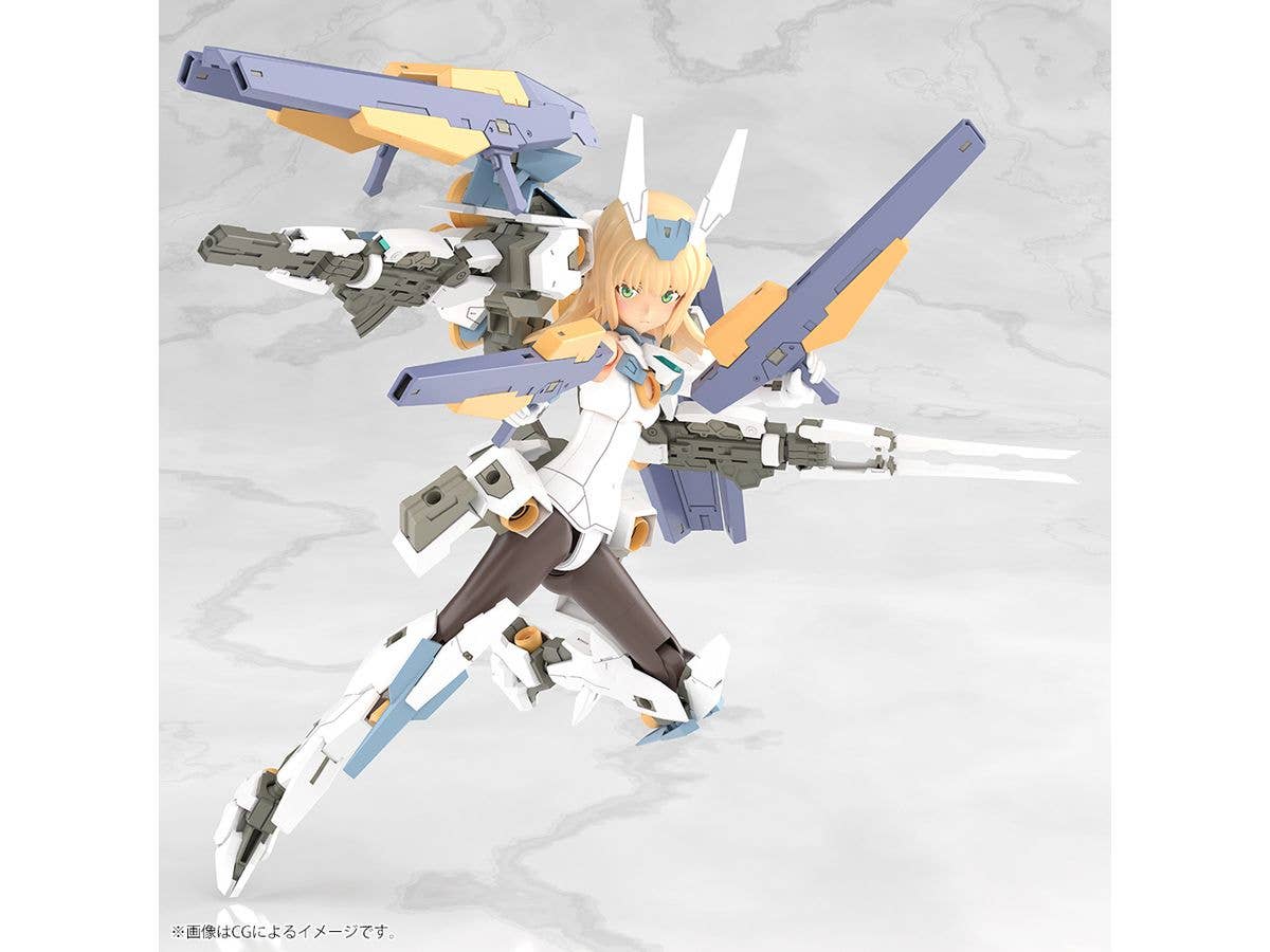 KOTOBUKIYA GRANDE SCALE BASELARD | 4934054069255