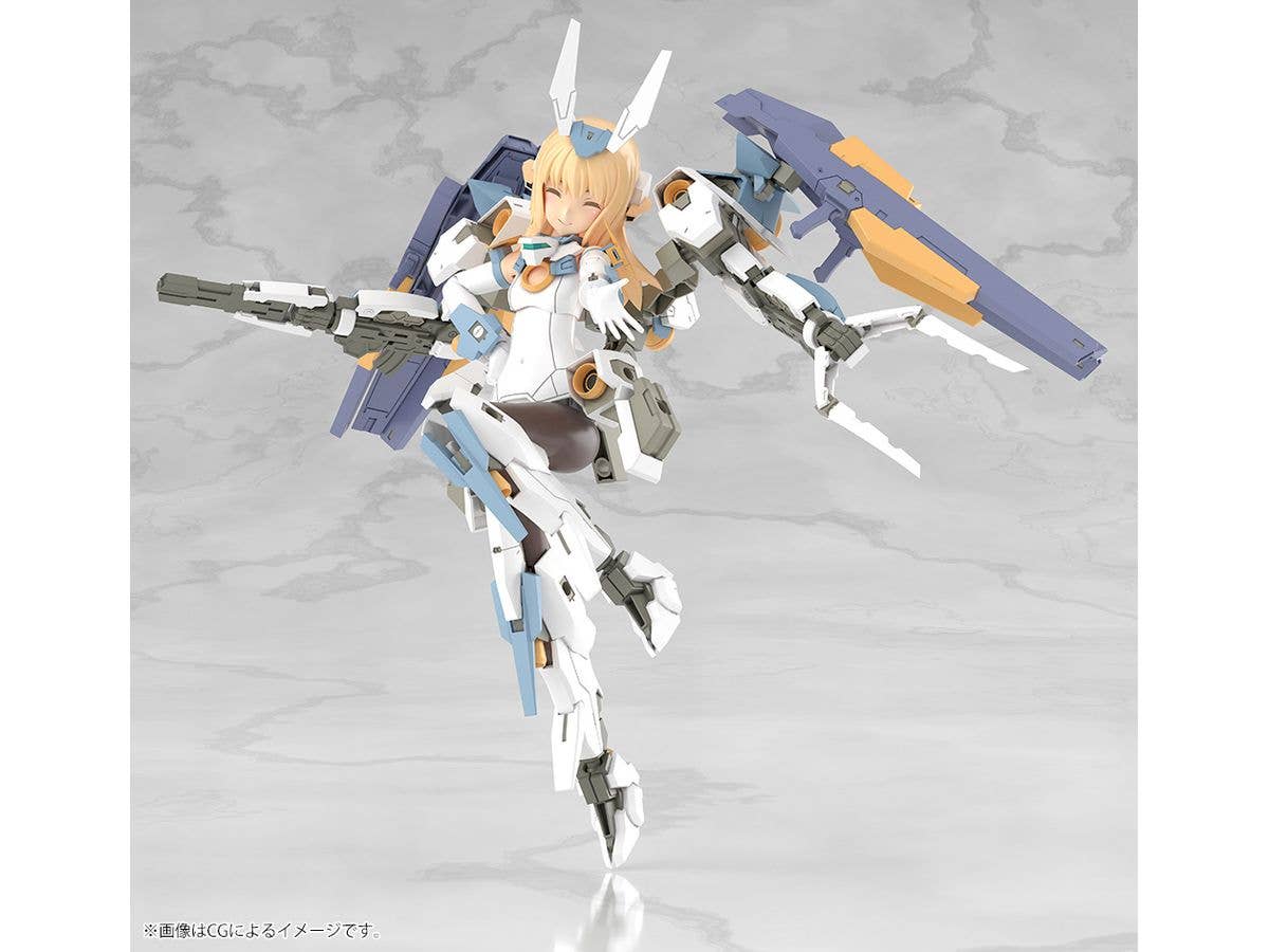KOTOBUKIYA GRANDE SCALE BASELARD | 4934054069255
