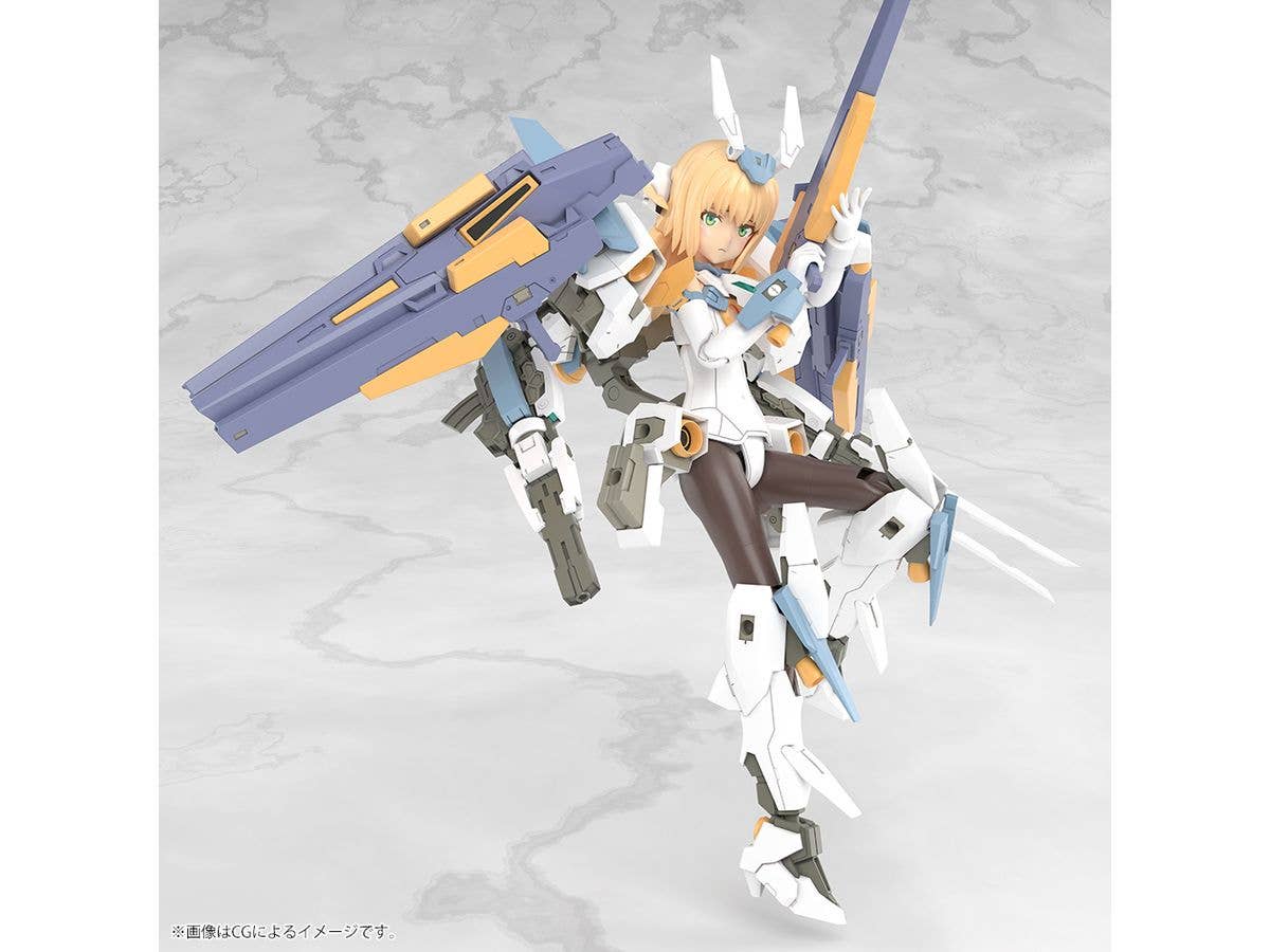 KOTOBUKIYA GRANDE SCALE BASELARD | 4934054069255