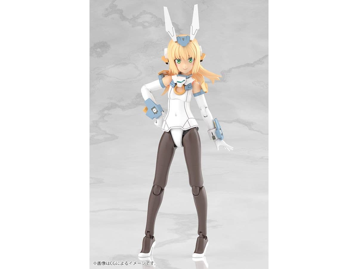 KOTOBUKIYA GRANDE SCALE BASELARD | 4934054069255