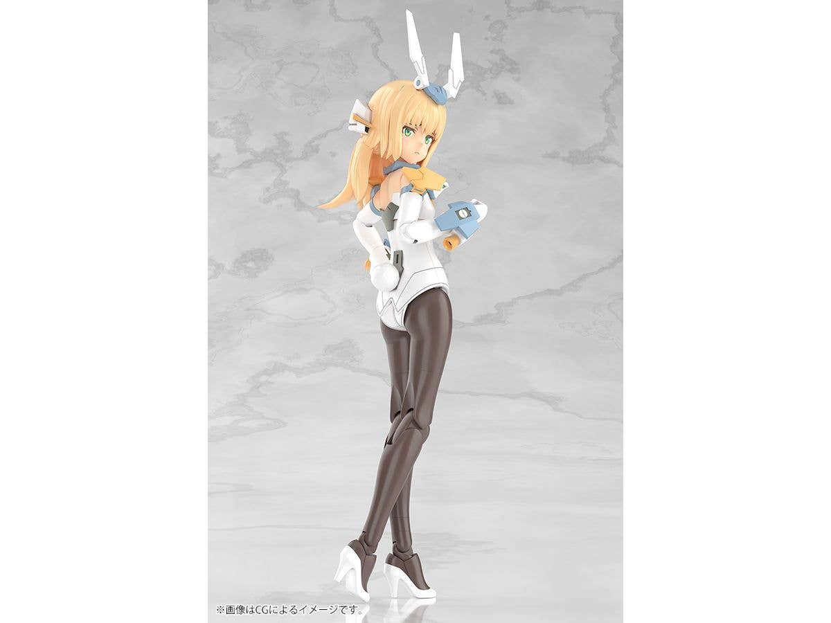 KOTOBUKIYA GRANDE SCALE BASELARD | 4934054069255