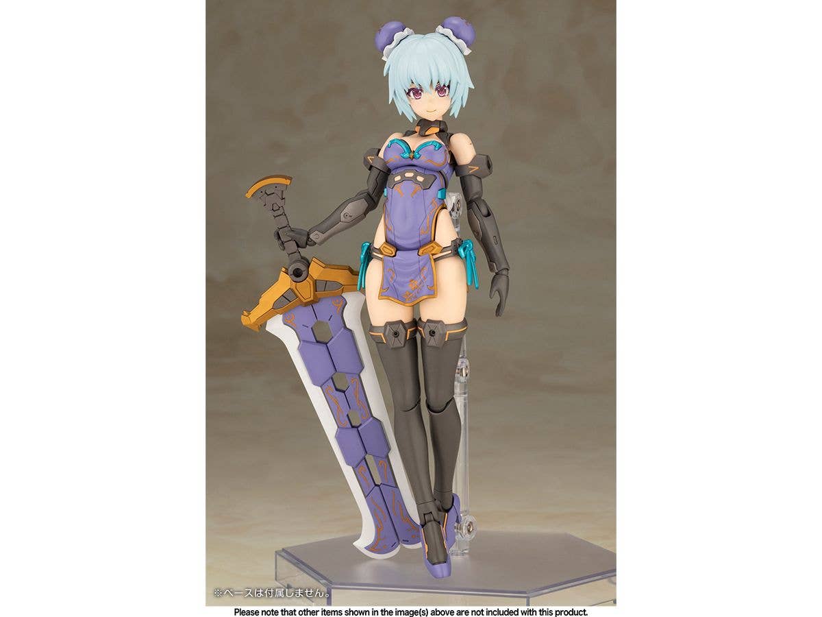 KOTOBUKIYA HRESVELGR QIPAO Ver. | 4934054073818