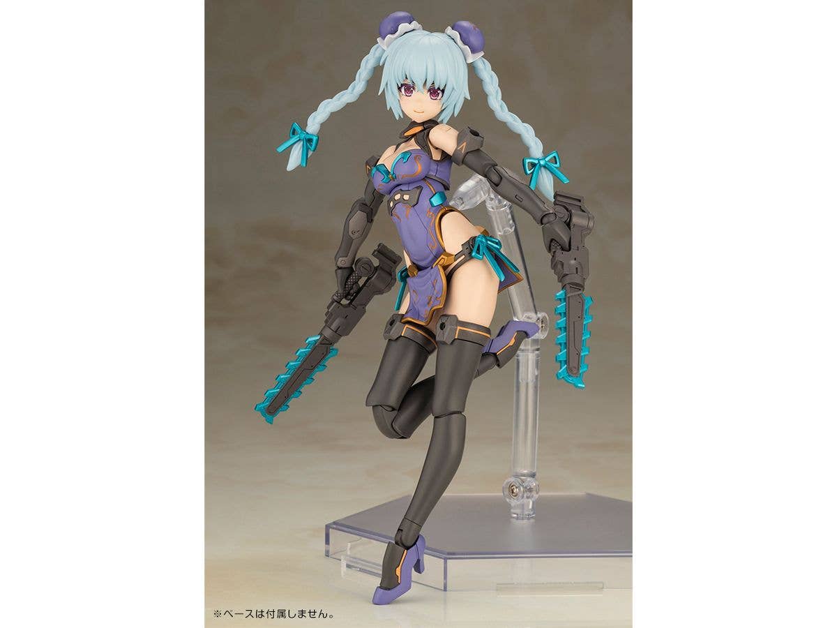 KOTOBUKIYA HRESVELGR QIPAO Ver. | 4934054073818