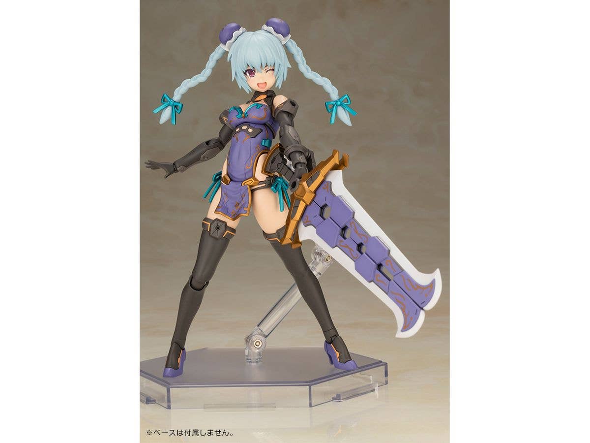 KOTOBUKIYA HRESVELGR QIPAO Ver. | 4934054073818