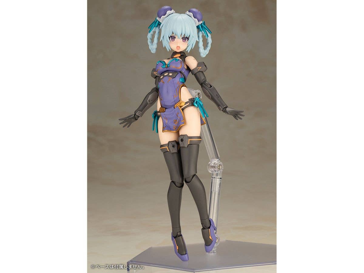 KOTOBUKIYA HRESVELGR QIPAO Ver. | 4934054073818