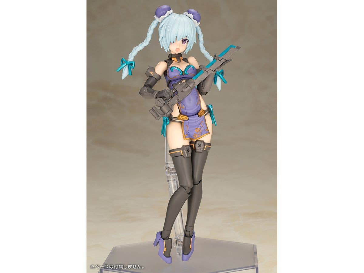 KOTOBUKIYA HRESVELGR QIPAO Ver. | 4934054073818