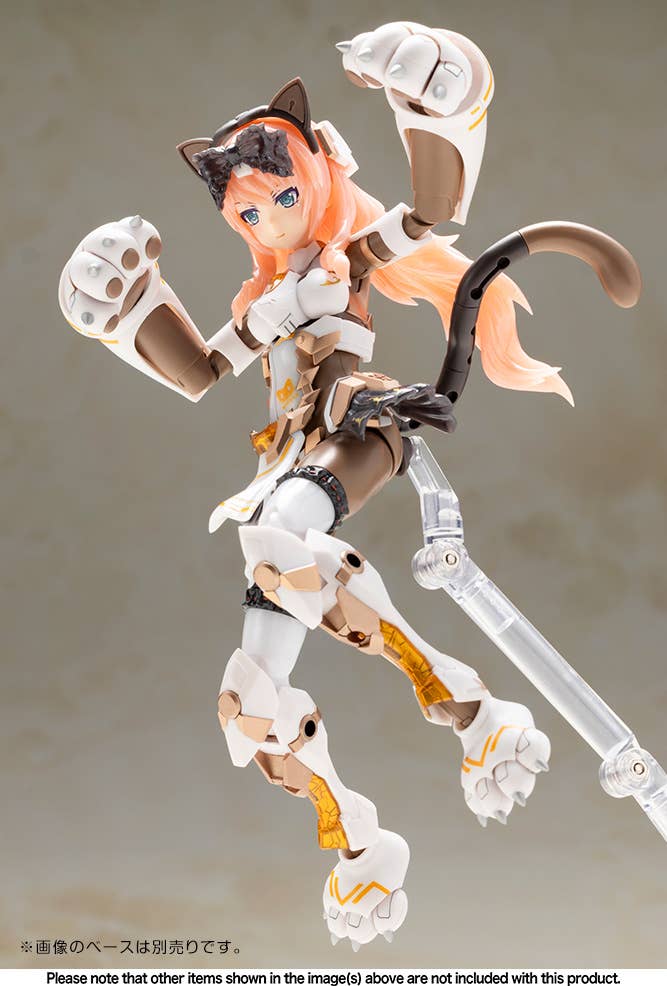 FRAME ARMS GIRL DURGA I 〈CAT ARMOR Ver. -Calico-〉 | 4934054073832