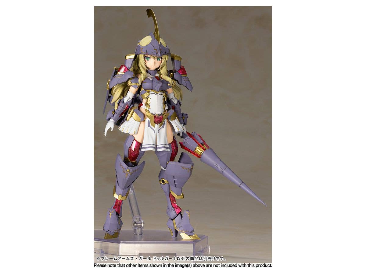 Kotobukiya Frame Arms Girl Series Frame Arms Girl Durga I, Plastic Model Kit | 4934054048809
