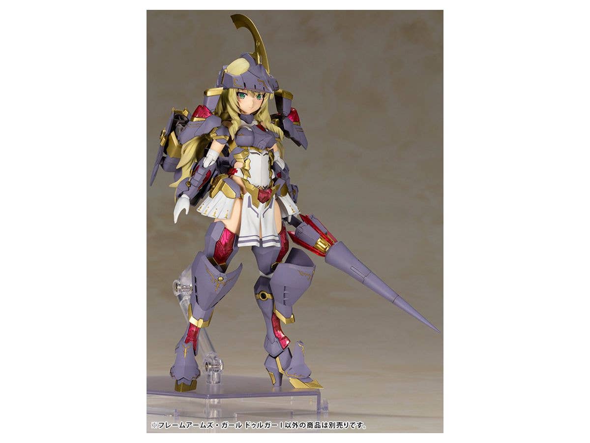 Kotobukiya Frame Arms Girl Series Frame Arms Girl Durga I, Plastic Model Kit | 4934054048809