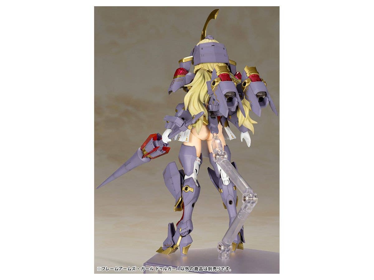 Kotobukiya Frame Arms Girl Series Frame Arms Girl Durga I, Plastic Model Kit | 4934054048809