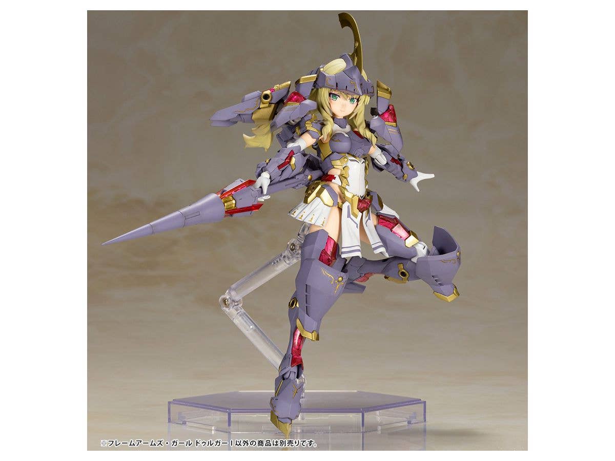 Kotobukiya Frame Arms Girl Series Frame Arms Girl Durga I, Plastic Model Kit | 4934054048809
