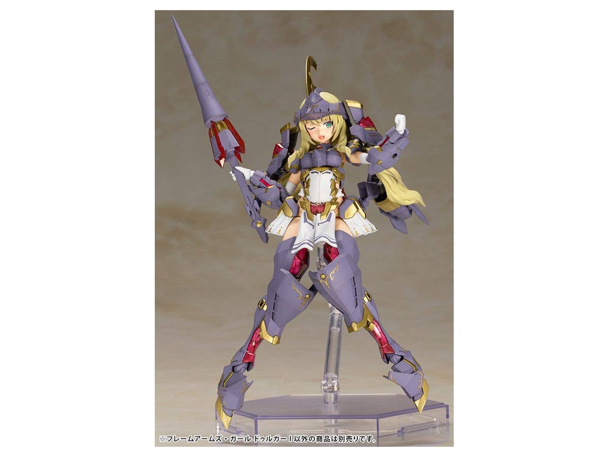 Kotobukiya Frame Arms Girl Series Frame Arms Girl Durga I, Plastic Model Kit | 4934054048809