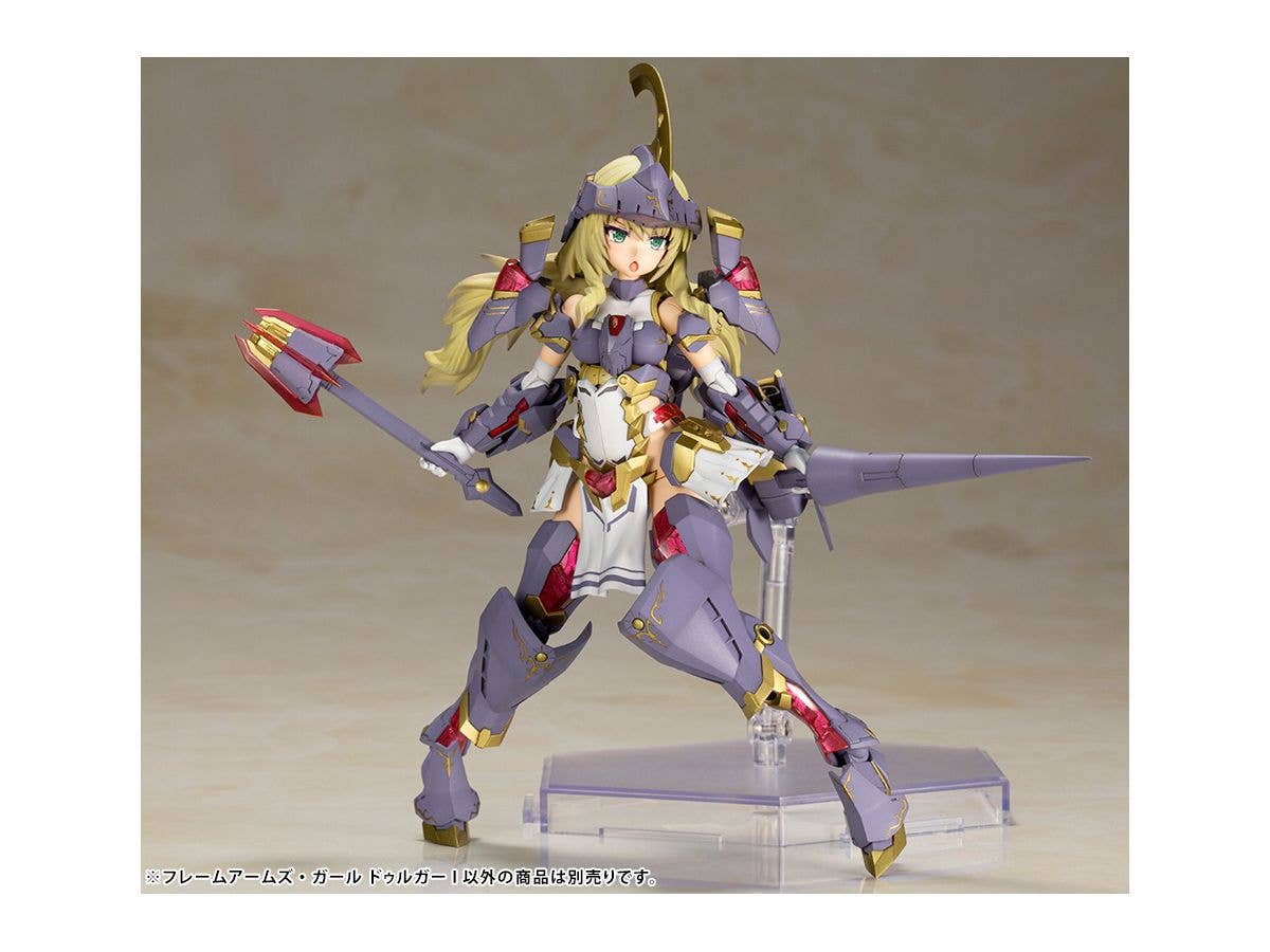 Kotobukiya Frame Arms Girl Series Frame Arms Girl Durga I, Plastic Model Kit | 4934054048809