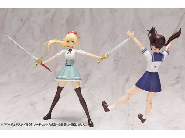 Kotobukiya M.S.G Series Virtuous Style 01 Sword Set A | 4934054043019