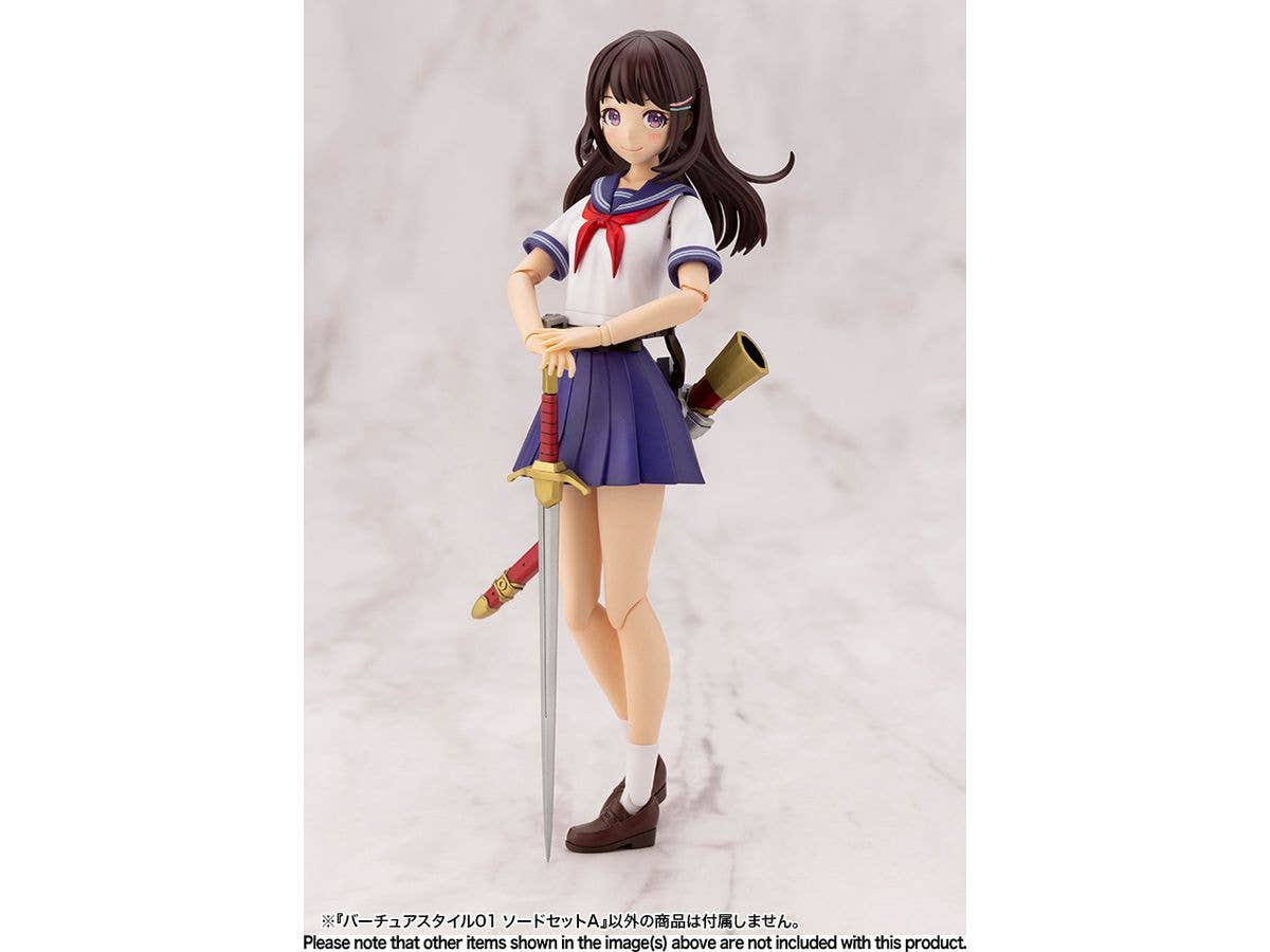 Kotobukiya M.S.G Series Virtuous Style 01 Sword Set A | 4934054043019