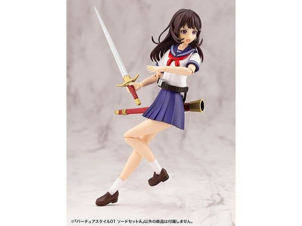Kotobukiya M.S.G Series Virtuous Style 01 Sword Set A | 4934054043019