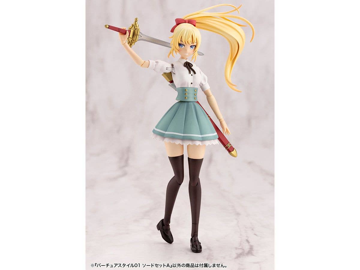 Kotobukiya M.S.G Series Virtuous Style 01 Sword Set A | 4934054043019