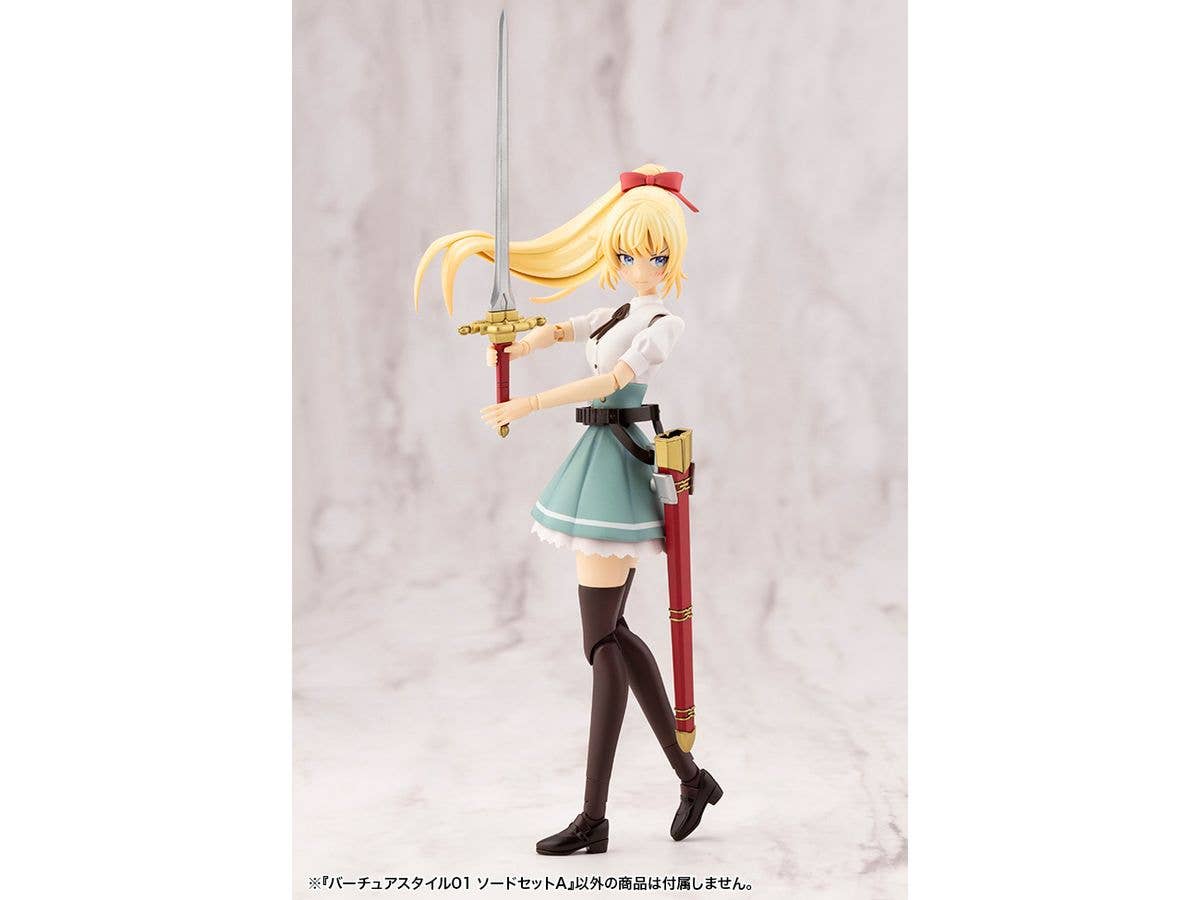Kotobukiya M.S.G Series Virtuous Style 01 Sword Set A | 4934054043019