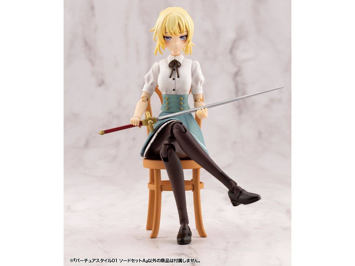 Kotobukiya M.S.G Series Virtuous Style 01 Sword Set A | 4934054043019