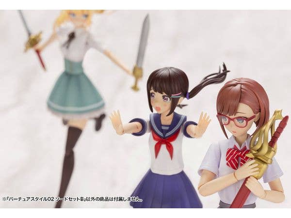 Kotobukiya M.S.G Series Virtuous Style 02 Sword Set B | 4934054043026