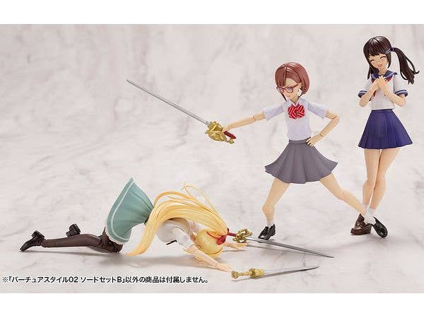 Kotobukiya M.S.G Series Virtuous Style 02 Sword Set B | 4934054043026