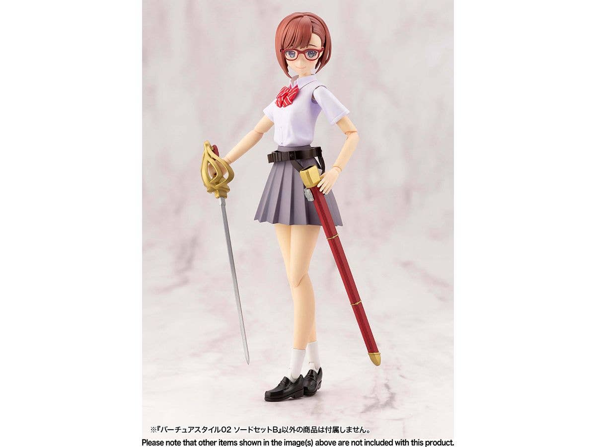 Kotobukiya M.S.G Series Virtuous Style 02 Sword Set B | 4934054043026