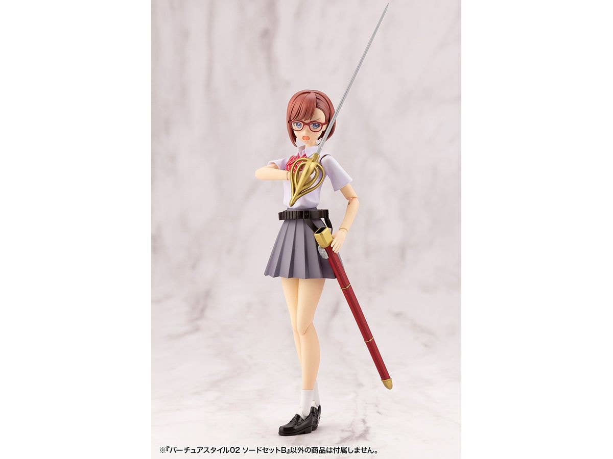 Kotobukiya M.S.G Series Virtuous Style 02 Sword Set B | 4934054043026