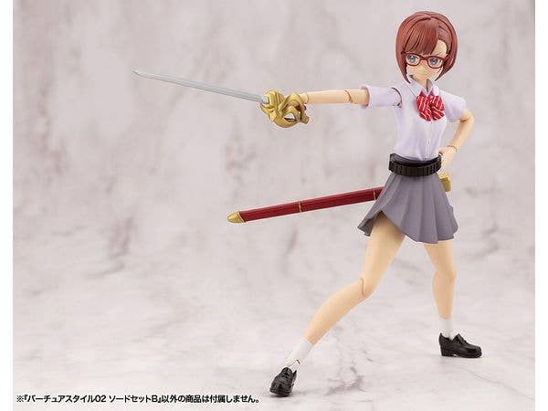 Kotobukiya M.S.G Series Virtuous Style 02 Sword Set B | 4934054043026