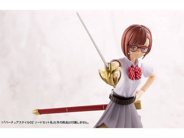 Kotobukiya M.S.G Series Virtuous Style 02 Sword Set B | 4934054043026