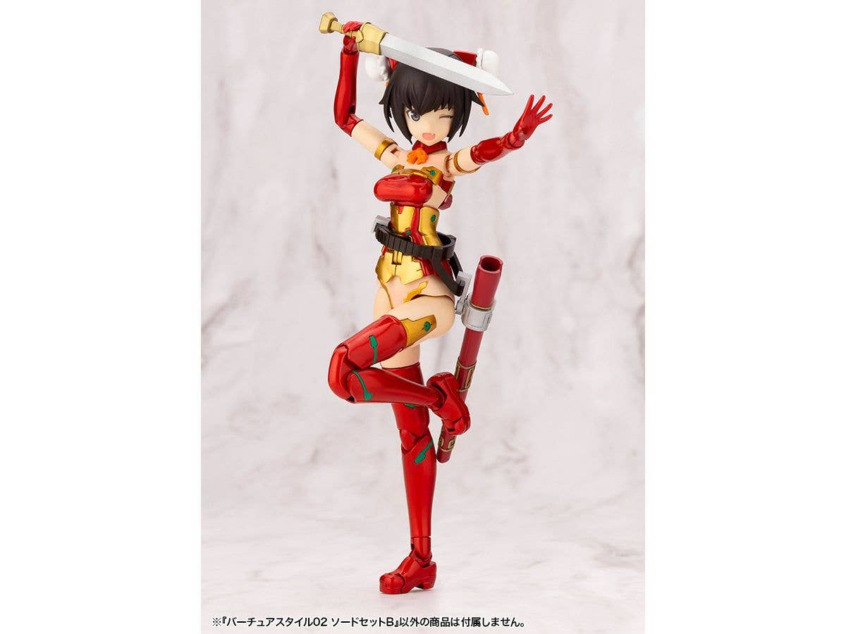 Kotobukiya M.S.G Series Virtuous Style 02 Sword Set B | 4934054043026
